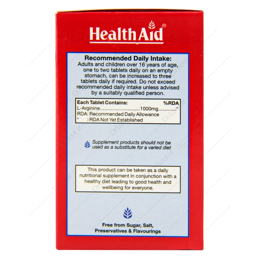 قرص ال آرژنین 1000 میلی گرم هلث اید